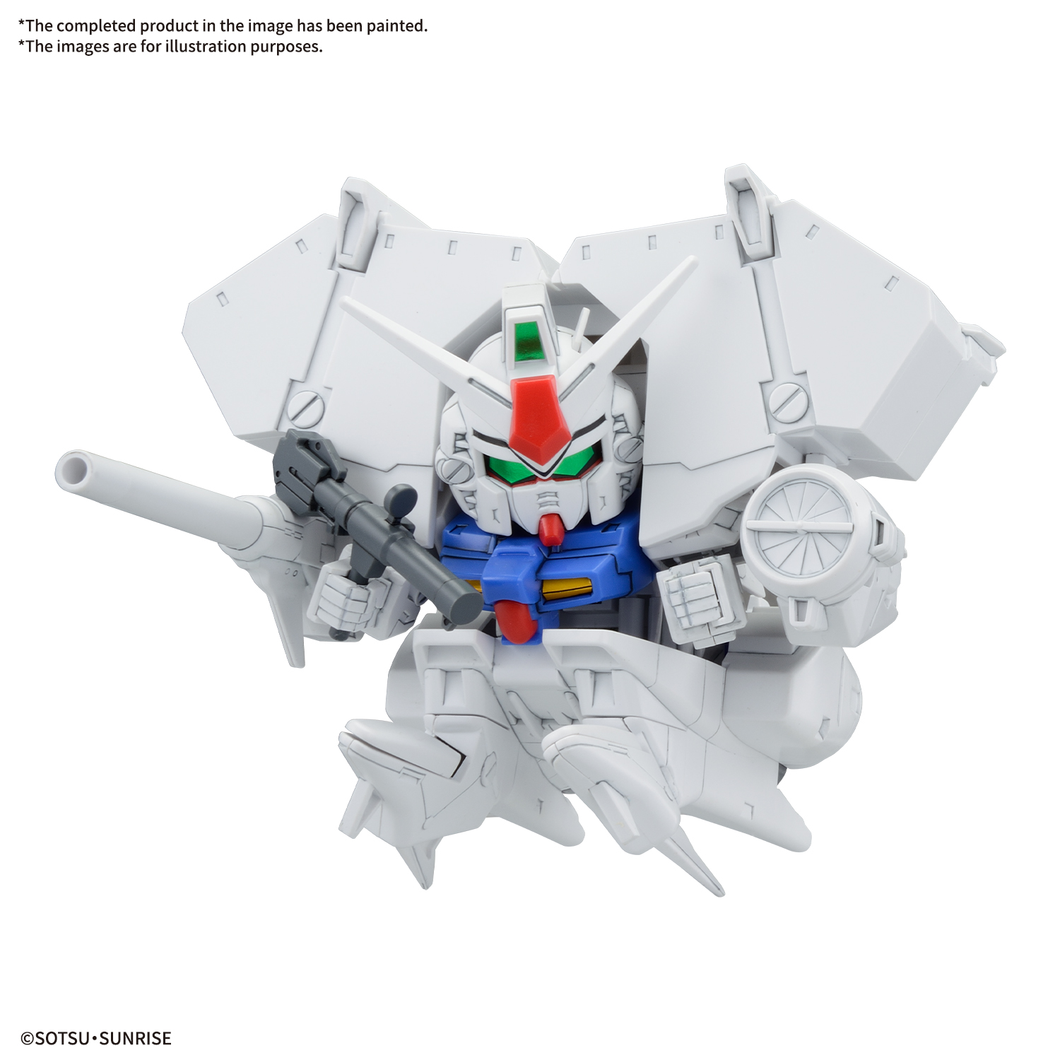 BB SENSHI MOBILE SUIT GUNDAM 0083 STARDUST MEMORY SET-4573102683168