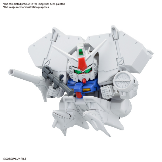 BB SENSHI MOBILE SUIT GUNDAM 0083 STARDUST MEMORY SET-4573102683168