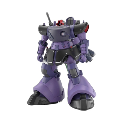 HG 1/144 Gaia's & Ortega's Rick Dom (Mobile Suit Gundam)