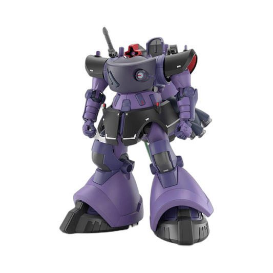HG 1/144 Gaia's & Ortega's Rick Dom (Mobile Suit Gundam)
