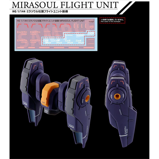 Gundam Decal No.133 Mobile Suit Gundam: The Witch from Mercury Multiuse 1
