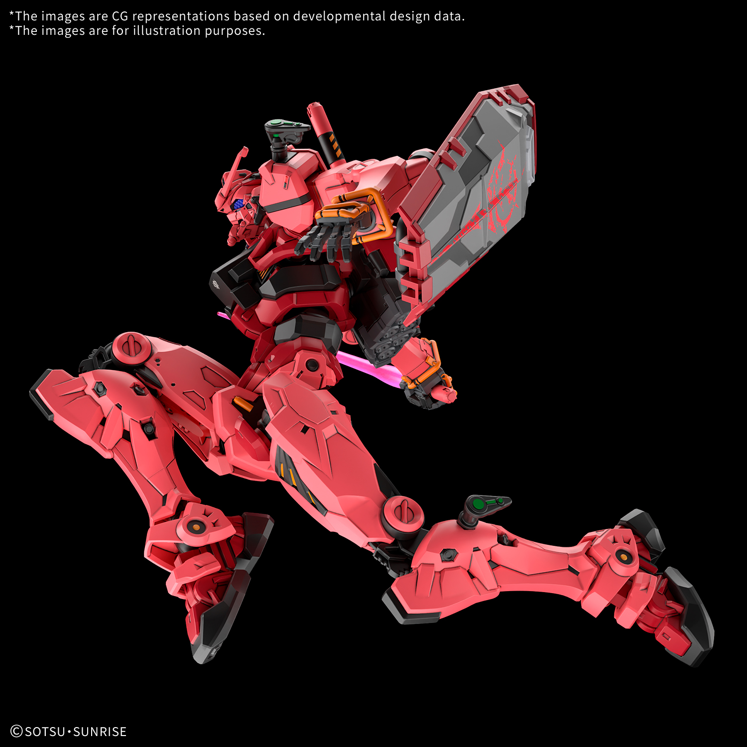 HG 1/144 RED GUNDAM-4573102685698