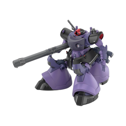 HG 1/144 Gaia's & Ortega's Rick Dom (Mobile Suit Gundam)