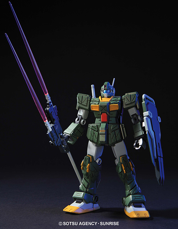 HGUC 1/144 #72 GM Striker-4573102607829