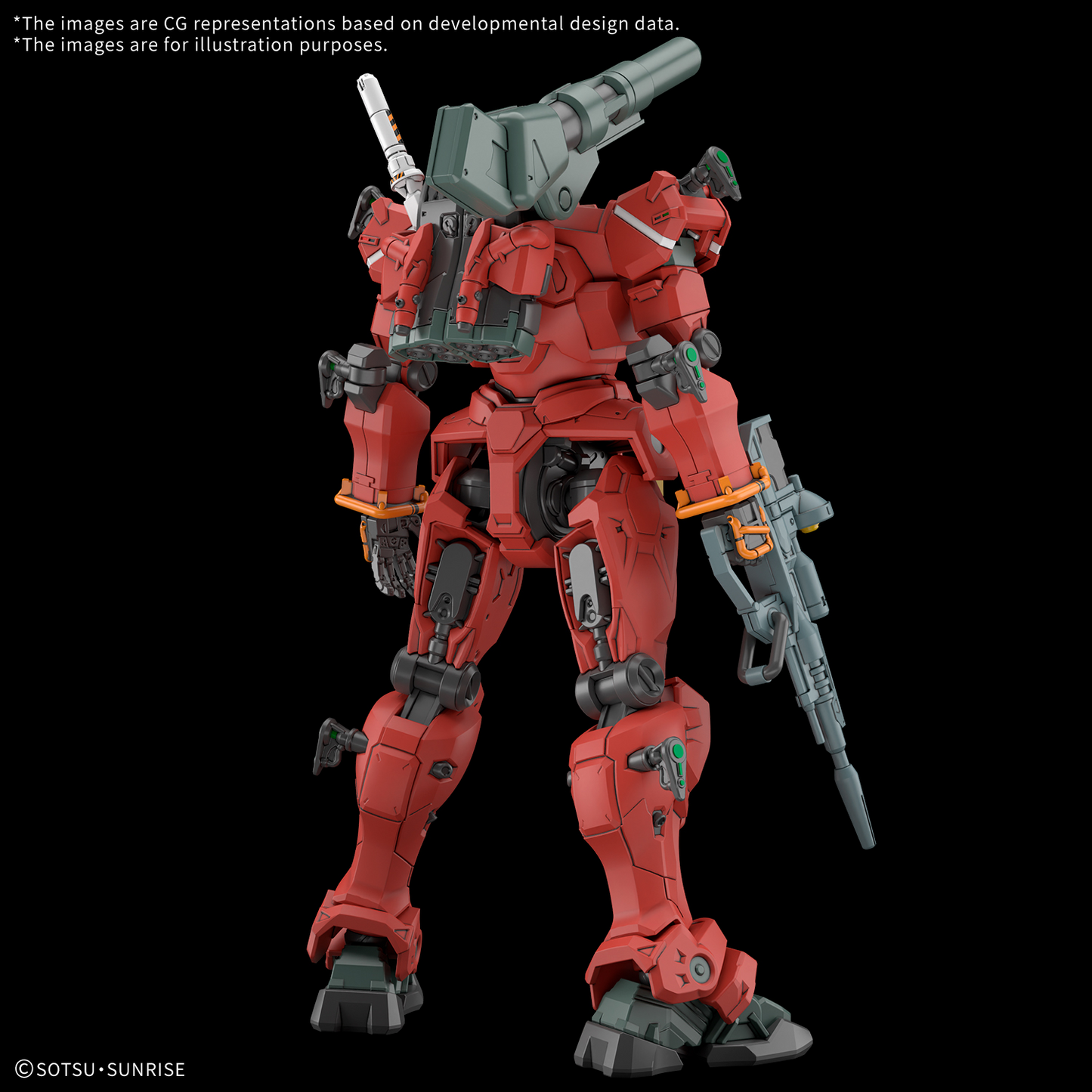 HG 1/144 Light-type Guncannon-4573102685933