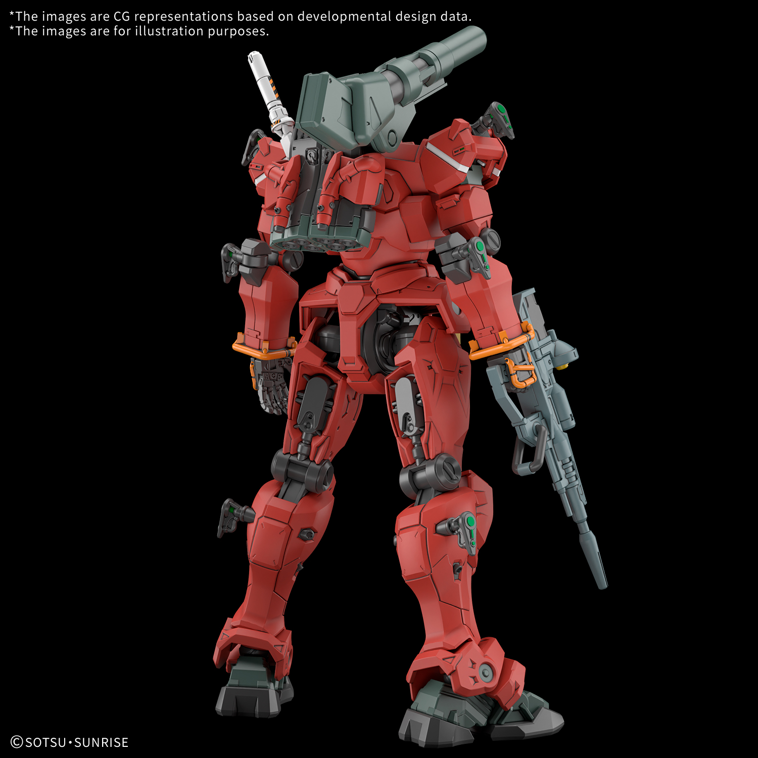 HG 1/144 Light-type Guncannon-4573102685933