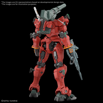 HG 1/144 Light-type Guncannon-4573102685933