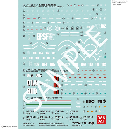 Gundam Decal 113 Mobile Suit Gundam: The Origin Multiuse 2