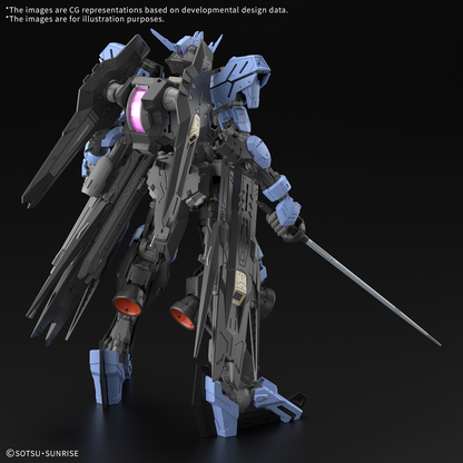 MG 1/100 GUNDAM VIDAR-4573102683533