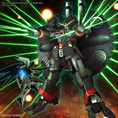 HG 1/144 DESTROY GUNDAM-4573102662972