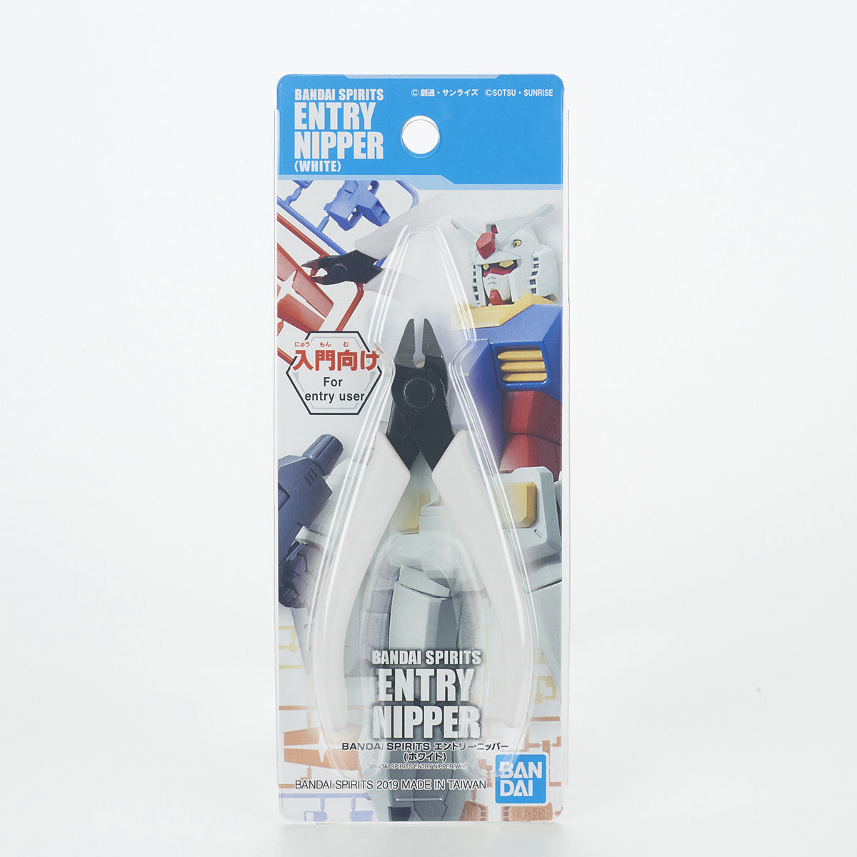 BANDAI SPIRITS ENTRY NIPPER (WHITE)-4573102642066