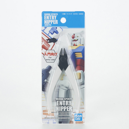 BANDAI SPIRITS ENTRY NIPPER (WHITE)-4573102642066