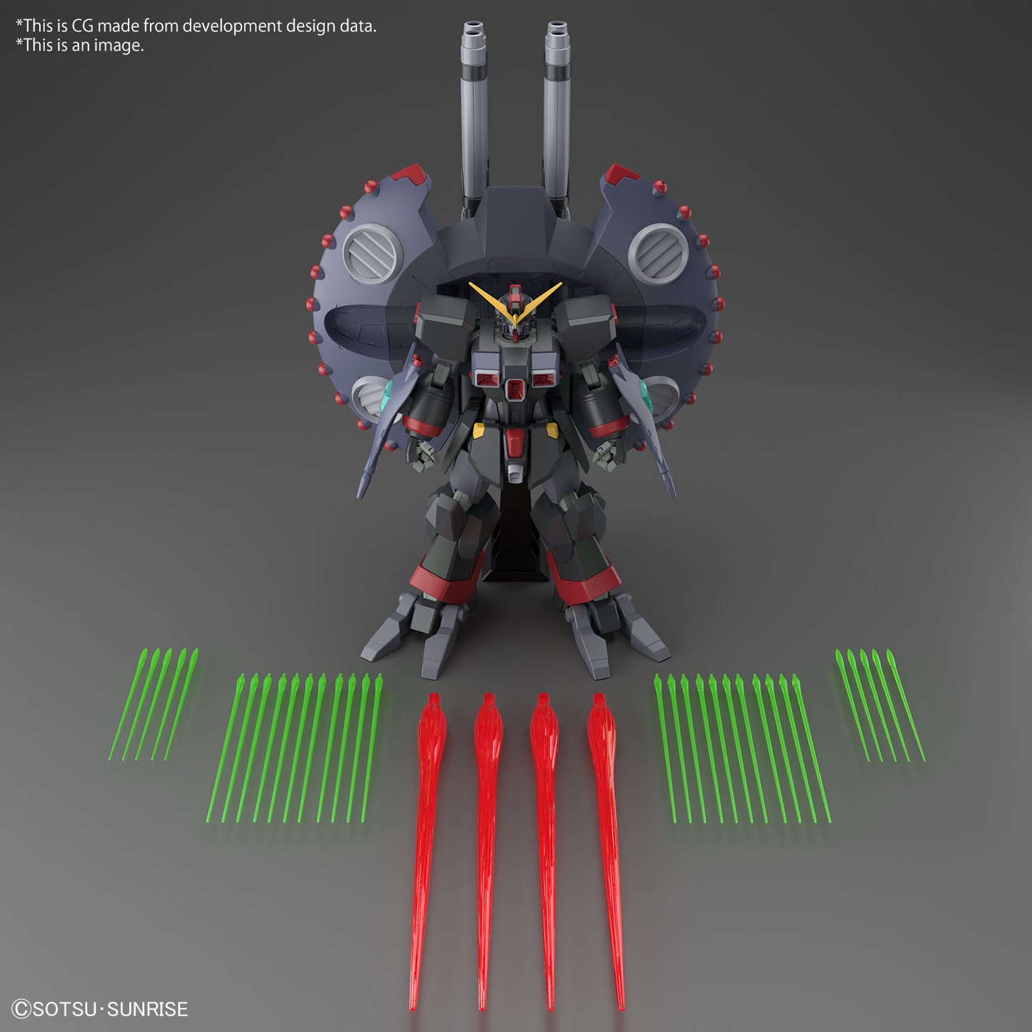 HG 1/144 DESTROY GUNDAM-4573102662972