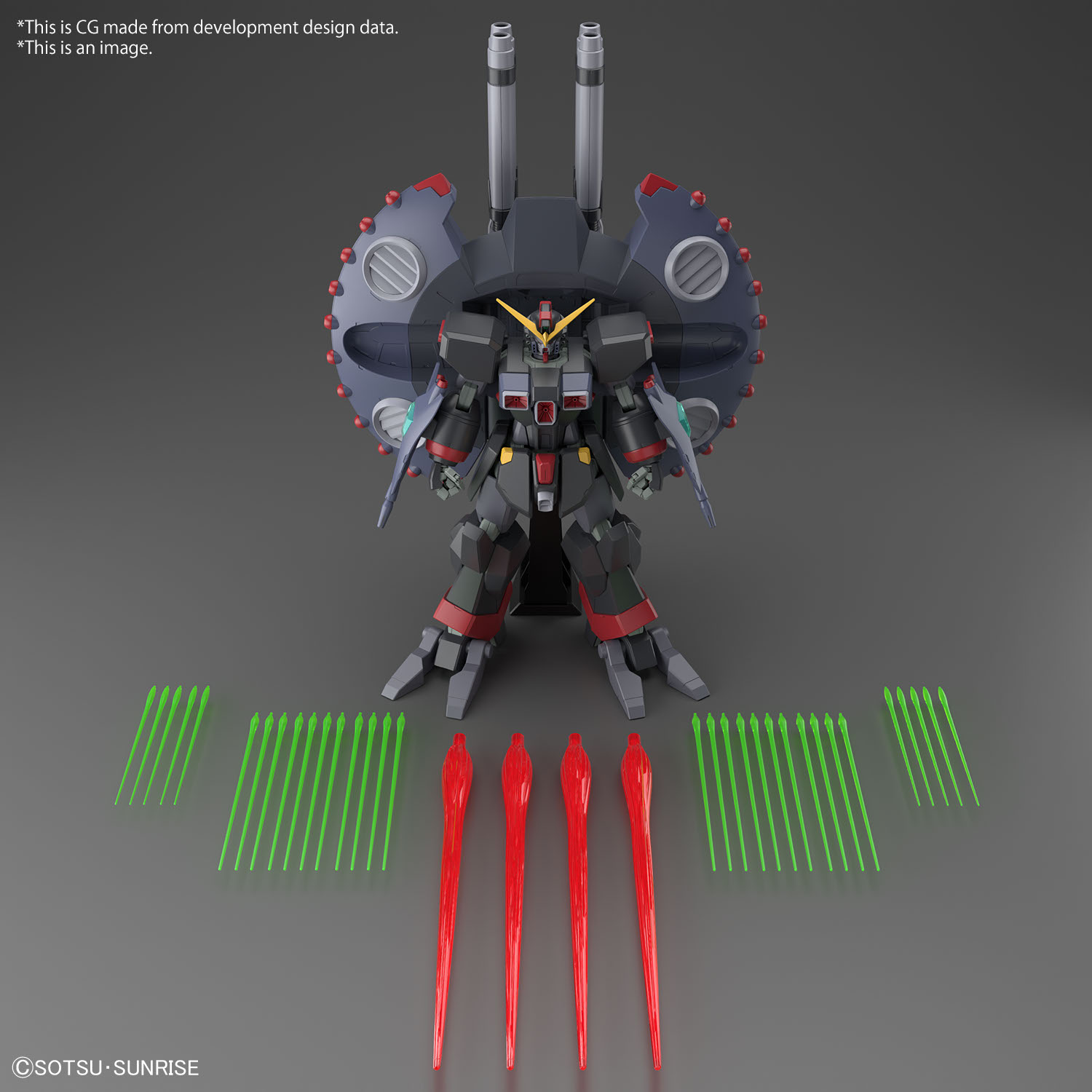 HG 1/144 DESTROY GUNDAM-4573102662972