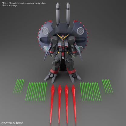 HG 1/144 DESTROY GUNDAM-4573102662972