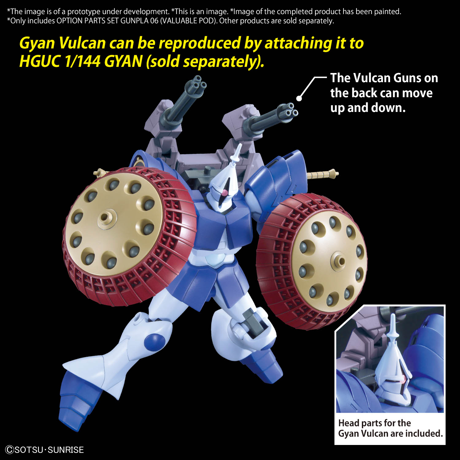 OPTION PARTS SET GUNPLA 06 (VALUABLE POD)