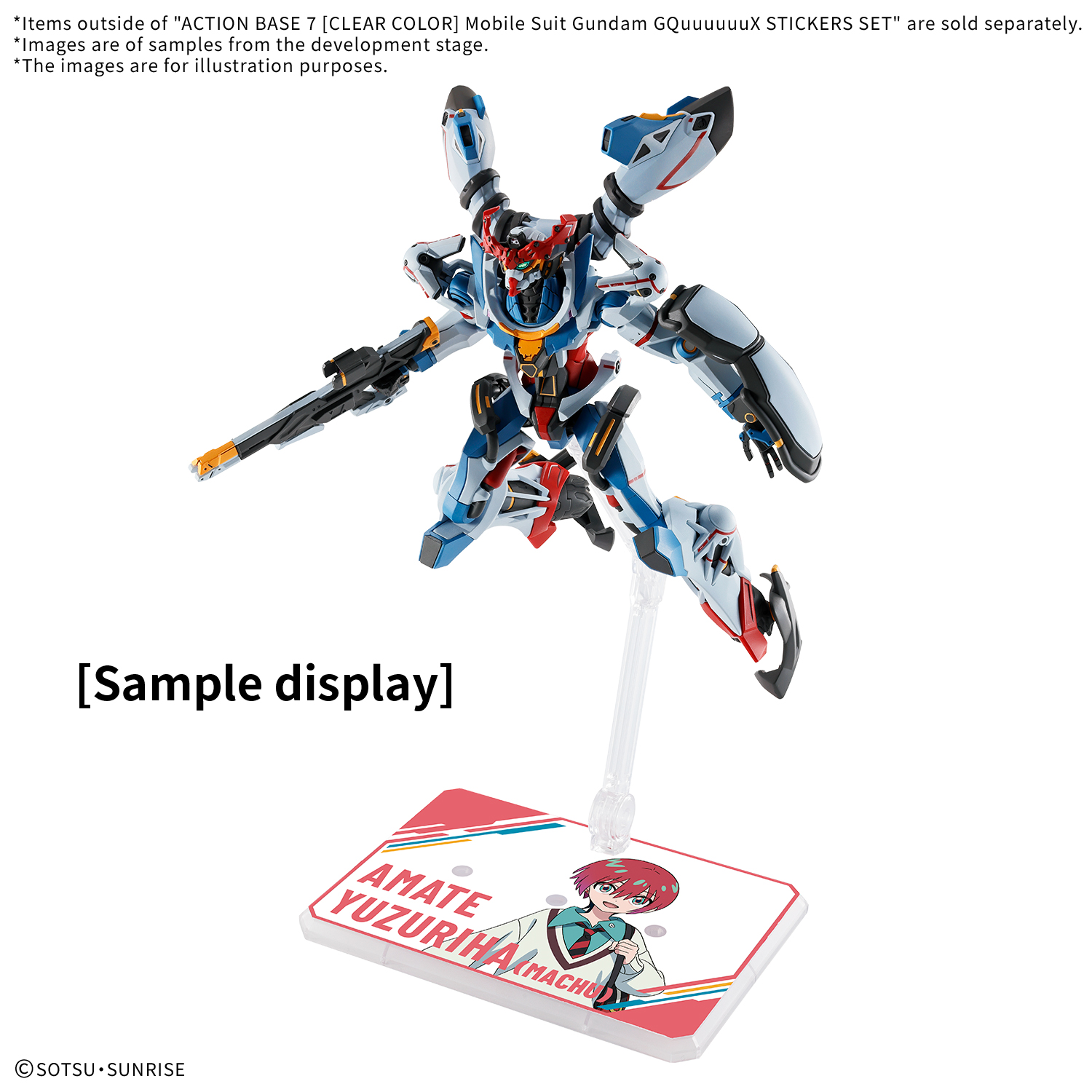 ACTION BASE 7 (CLEAR COLOR) Mobile Suit Gundam GQuuuuuuX STICKERS SET-4573102685827