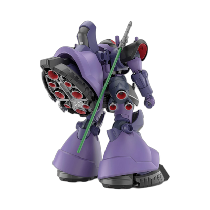 HG 1/144 Gaia's & Ortega's Rick Dom (Mobile Suit Gundam)