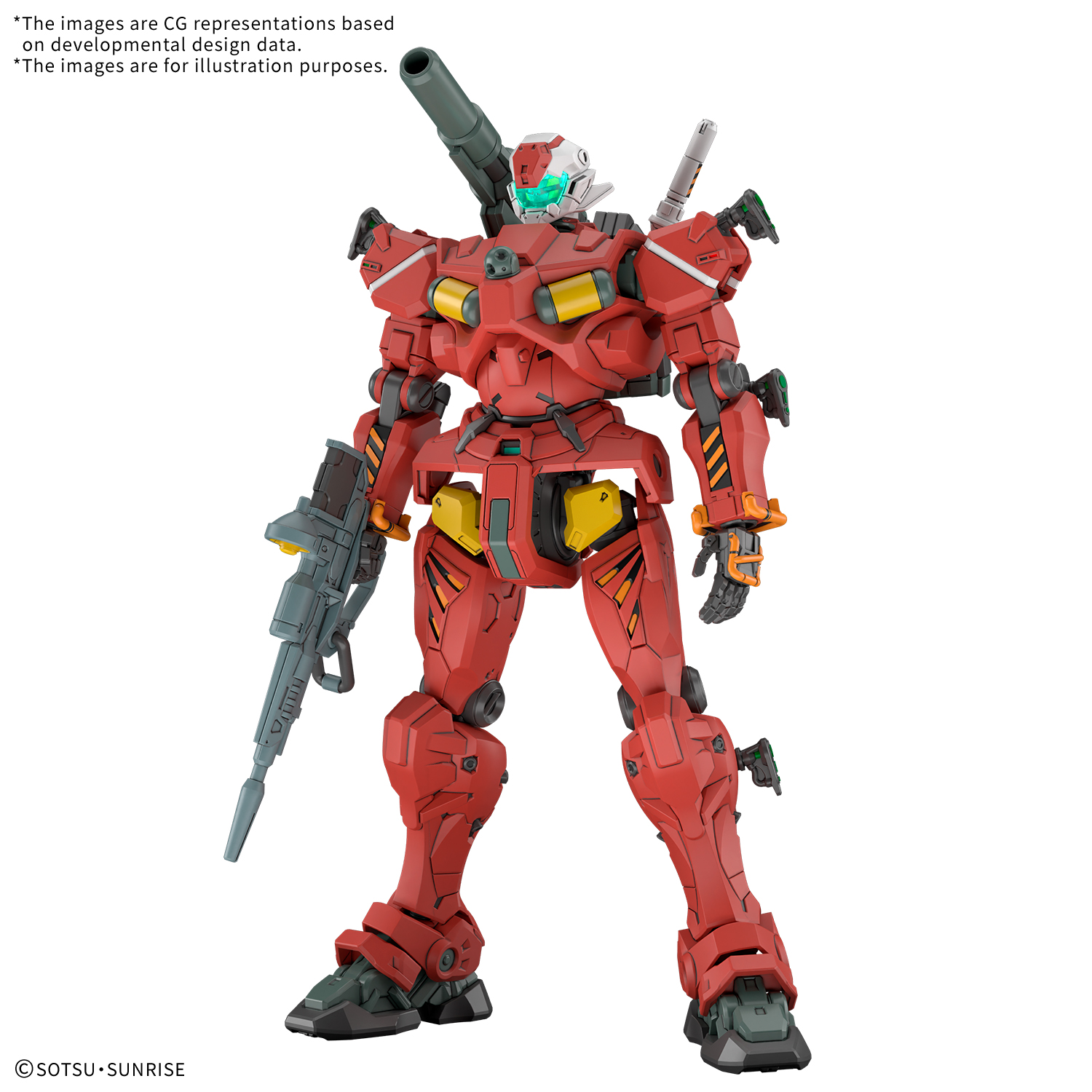HG 1/144 Light-type Guncannon-4573102685933