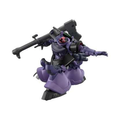 HG 1/144 Gaia's & Ortega's Rick Dom (Mobile Suit Gundam)