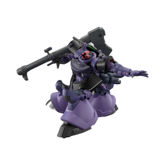 HG 1/144 Gaia's & Ortega's Rick Dom (Mobile Suit Gundam)