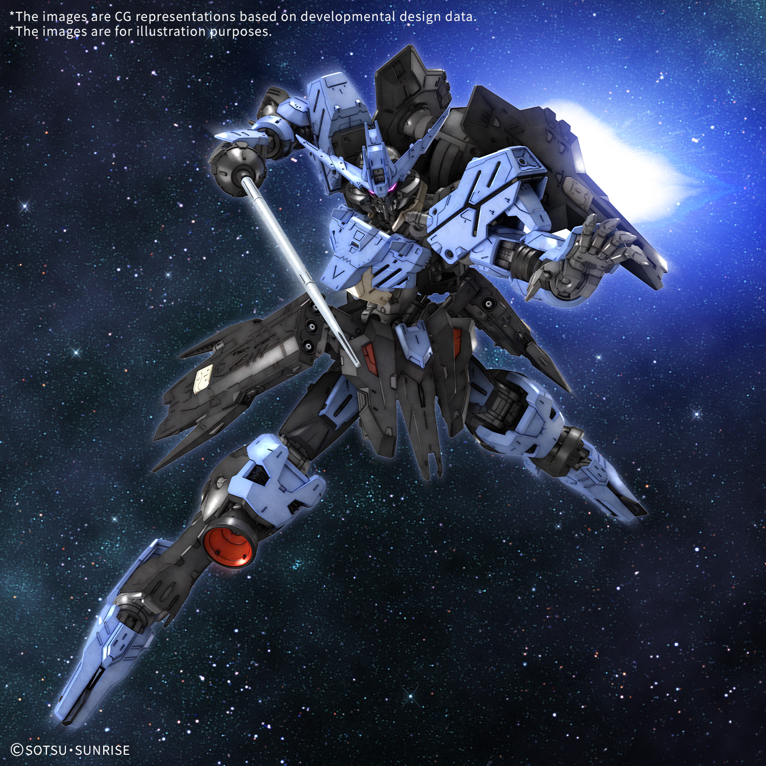 MG 1/100 GUNDAM VIDAR-4573102683533