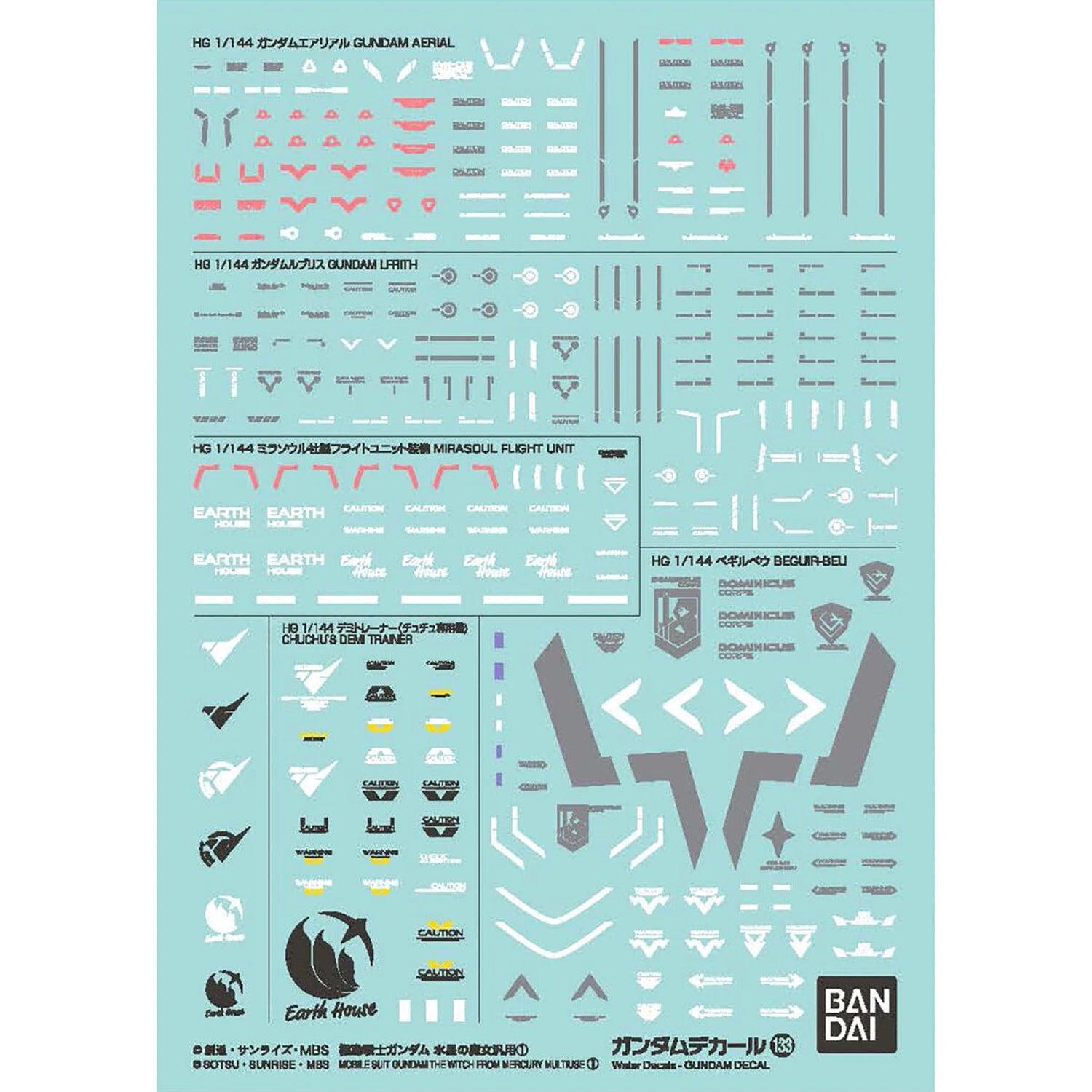 Gundam Decal No.133 Mobile Suit Gundam: The Witch from Mercury Multiuse 1
