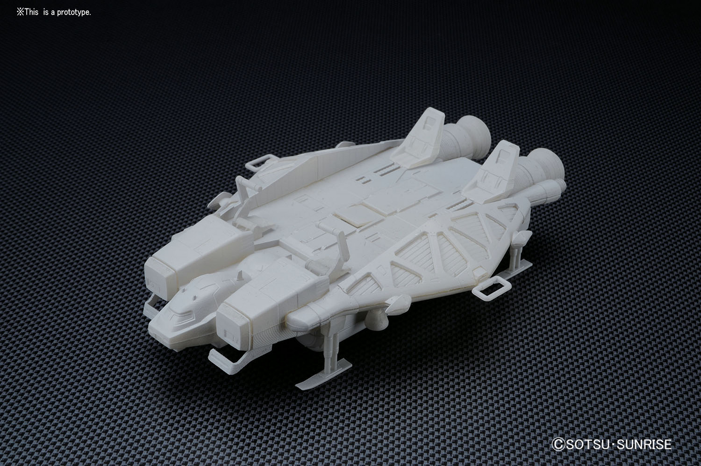 HGUC 1/144 #158 Base Jabber Type 89-4573102557544
