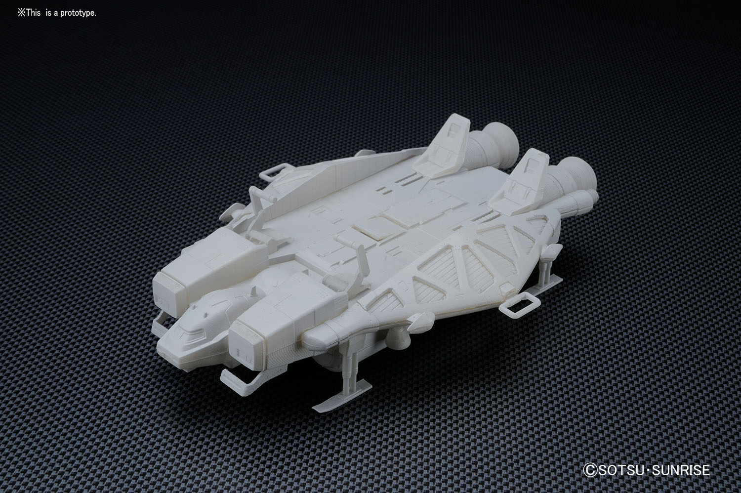 HGUC 1/144 #158 Base Jabber Type 89-4573102557544