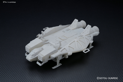 HGUC 1/144 #158 Base Jabber Type 89-4573102557544