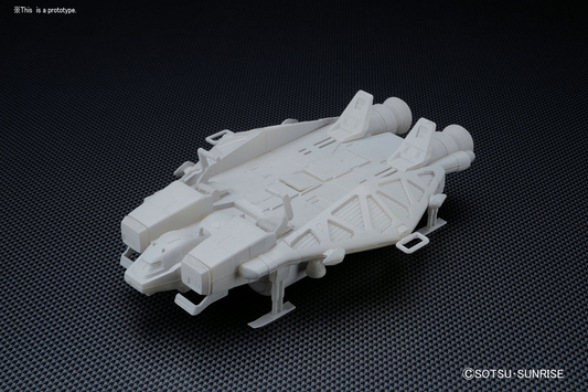 HGUC 1/144 #158 Base Jabber Type 89-4573102557544