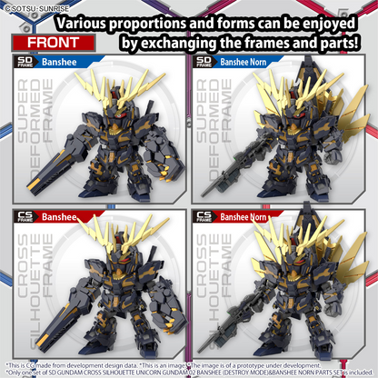 SD GUNDAM CROSS SILHOUETTE UNICORN GUNDAM 02 BANSHEE (DESTROY MODE) & BANSHEE NORN PARTS SET-4573102621597