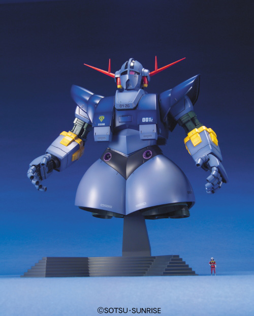 MG MSN-02 Zeong-4573102640949