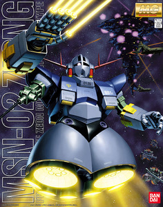 MG MSN-02 Zeong-4573102640949