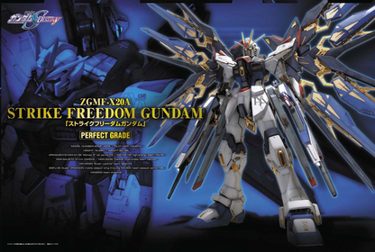 PG Strike Freedom Gundam-4573102630568