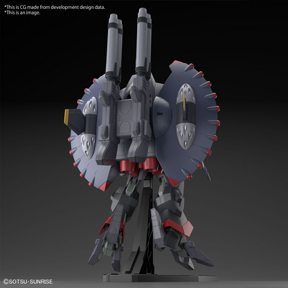 HG 1/144 DESTROY GUNDAM-4573102662972
