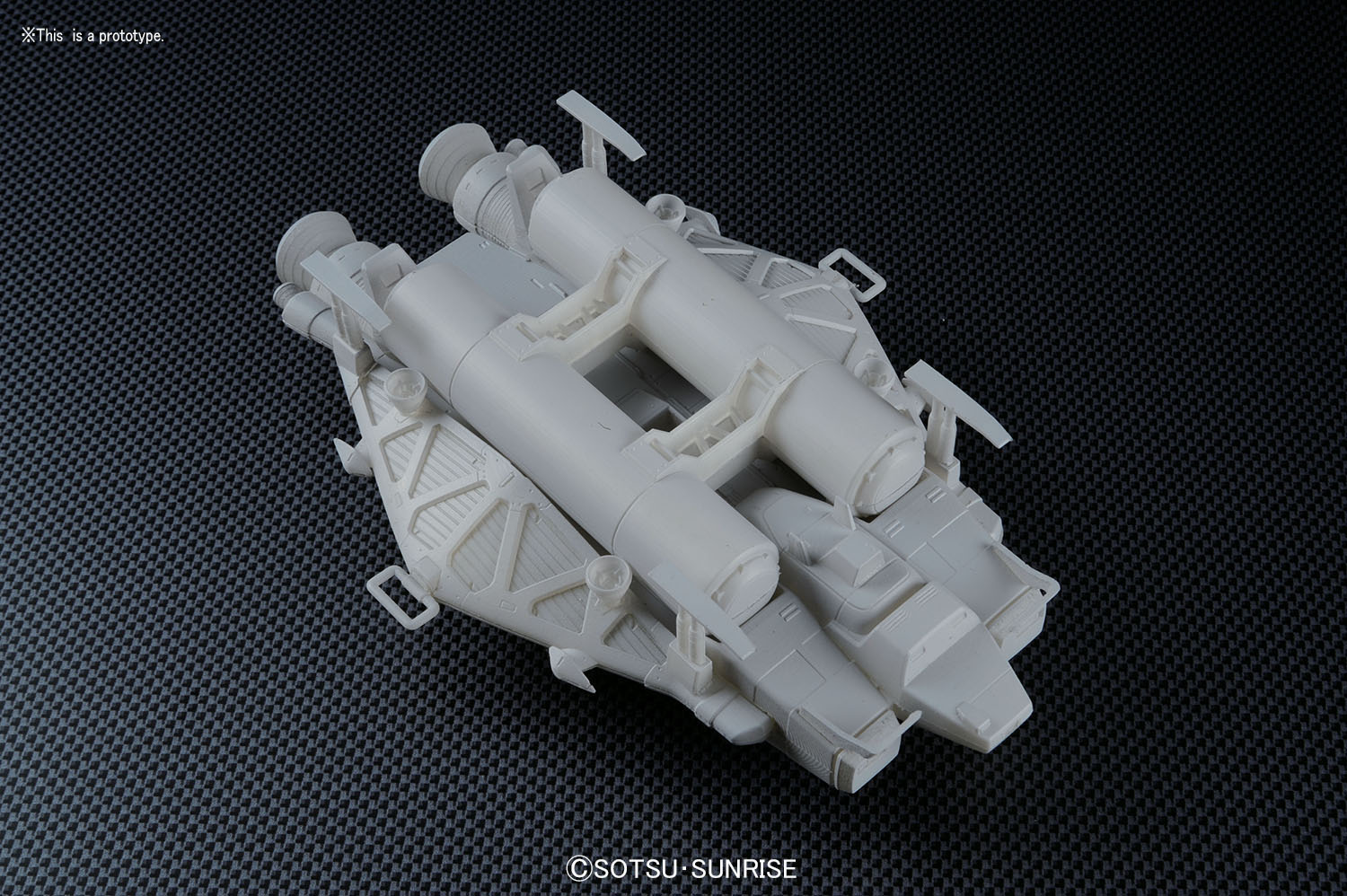 HGUC 1/144 #158 Base Jabber Type 89-4573102557544