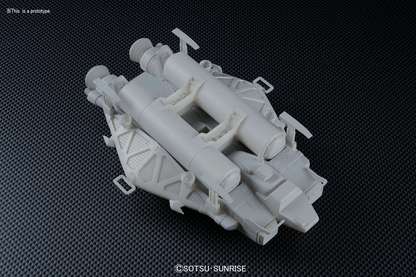 HGUC 1/144 #158 Base Jabber Type 89-4573102557544
