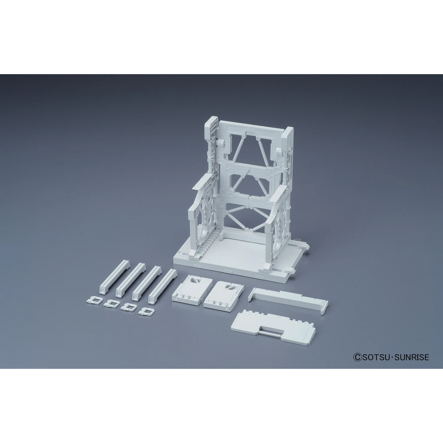 Builders Parts System Base 001 (White)
