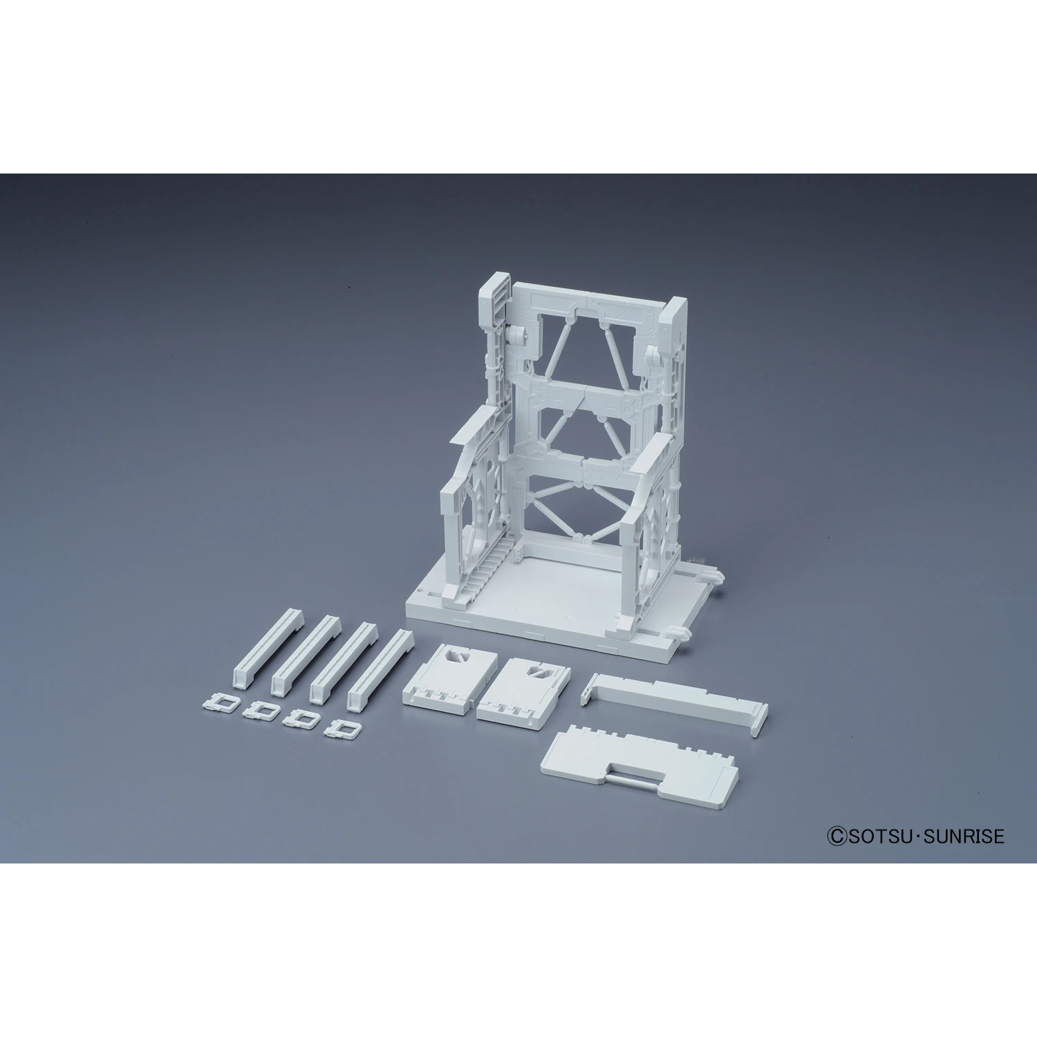 Builders Parts System Base 001 (White)