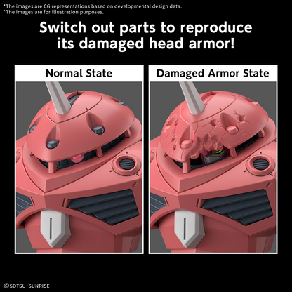 HG 1/144 Z’GOK(SEED FREEDOM Ver.)-4573102683427