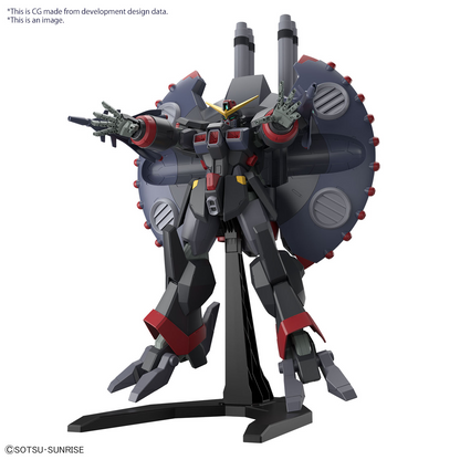 HG 1/144 DESTROY GUNDAM-4573102662972
