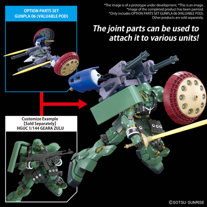 OPTION PARTS SET GUNPLA 06 (VALUABLE POD)