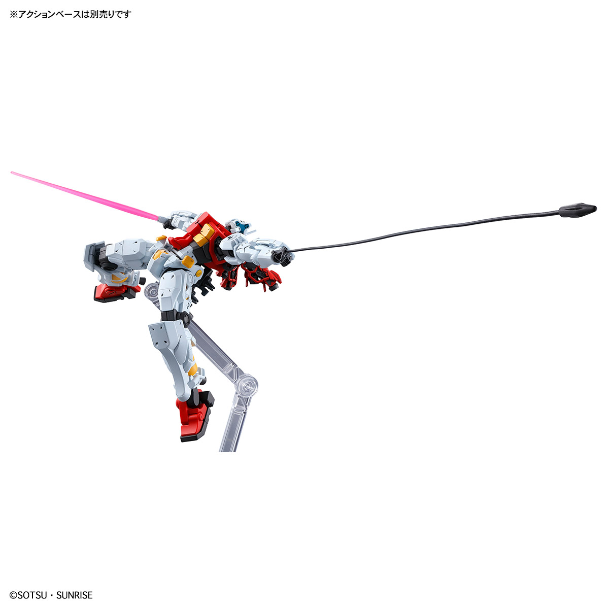 HG 1/144 SUGAI'S GELGOOG (GQuuuuuuX)-4573102685704
