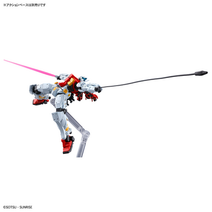 HG 1/144 SUGAI'S GELGOOG (GQuuuuuuX)-4573102685704