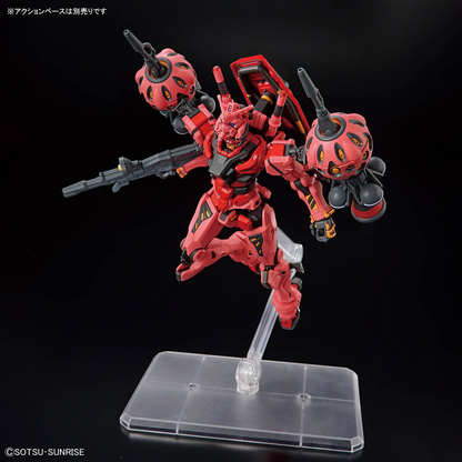 HG 1/144 RED GUNDAM-4573102685698