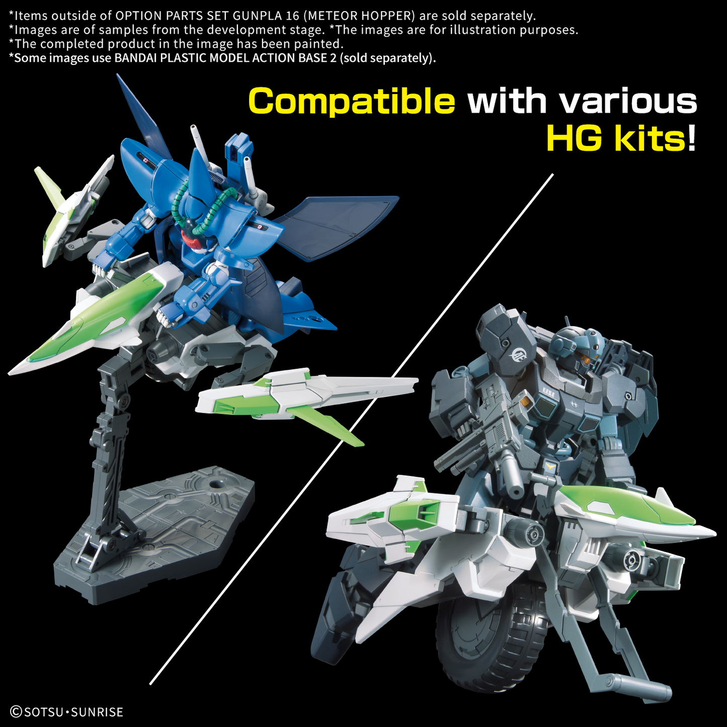OPTION PARTS SET GUNPLA 16 (METEOR HOPPER)-4573102685681