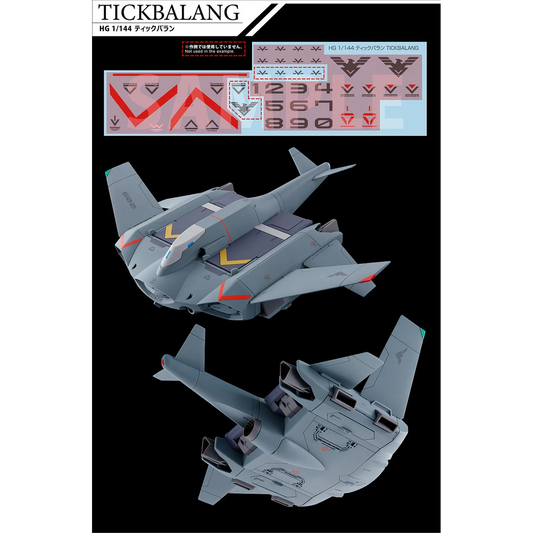 Gundam Decal No.134 Mobile Suit Gundam: The Witch from Mercury Multiuse 2