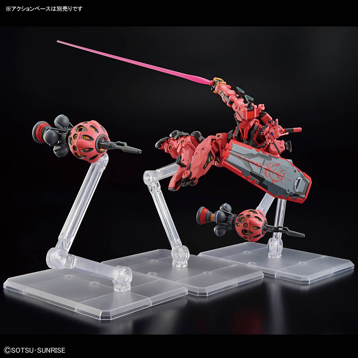 HG 1/144 RED GUNDAM-4573102685698