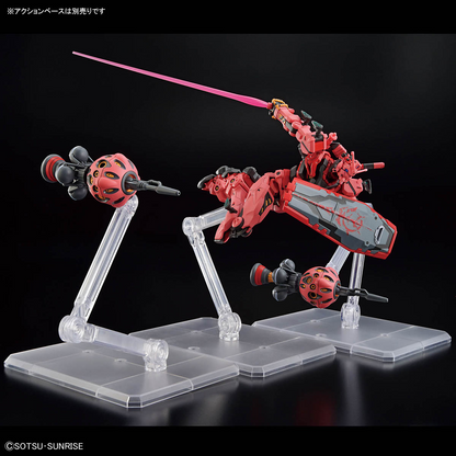 HG 1/144 RED GUNDAM-4573102685698
